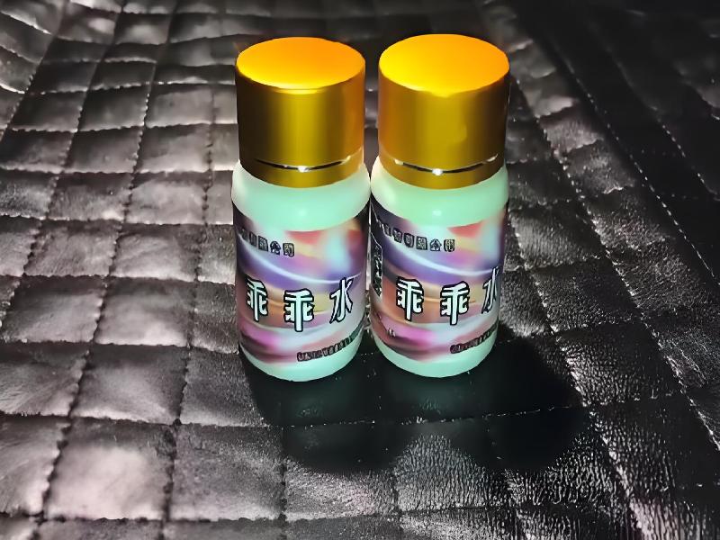 崔迷催药7340-FD型号